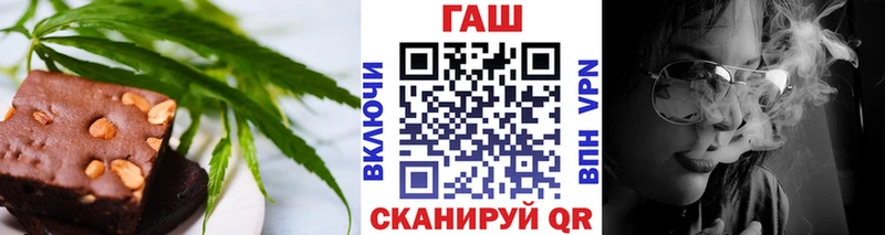 Canna-Cookies марихуана  Красково 
