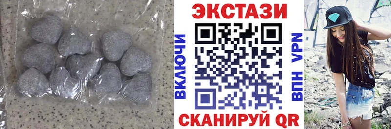 Экстази TESLA  Красково 