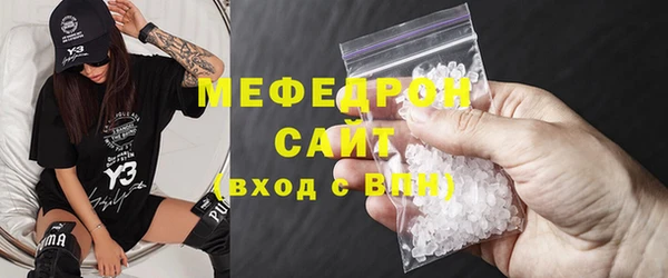 гашишное масло Магадан