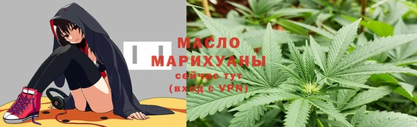 Альфа ПВП Магас