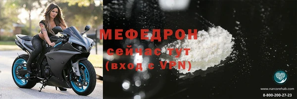 гашиш Майский