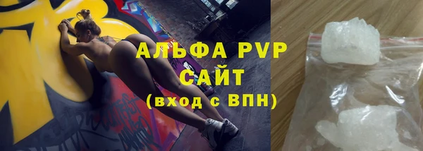 гашишное масло Магадан