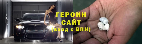 гашишное масло Магадан