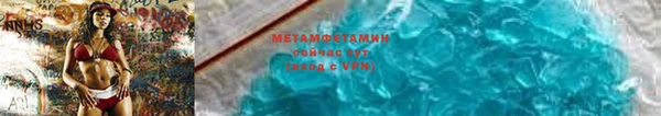 кокс Анива