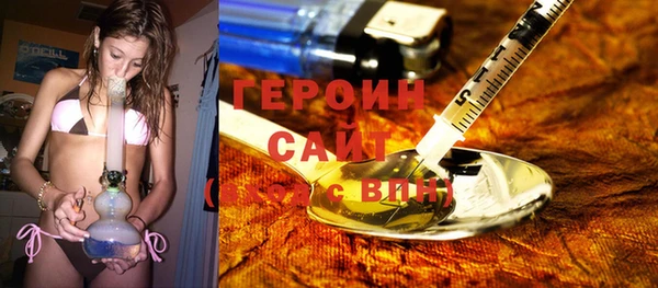 Альфа ПВП Магас