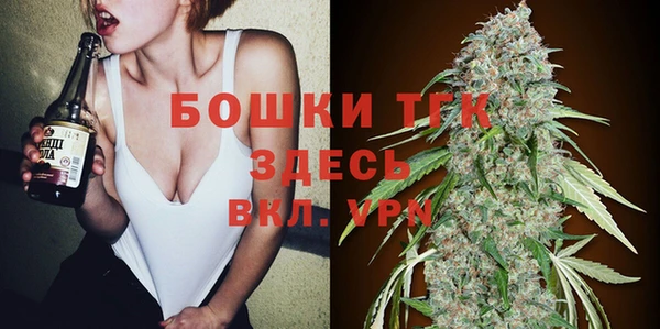 гашиш Майский