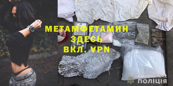кокс Анива