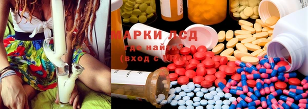 MDMA Premium VHQ Апатиты
