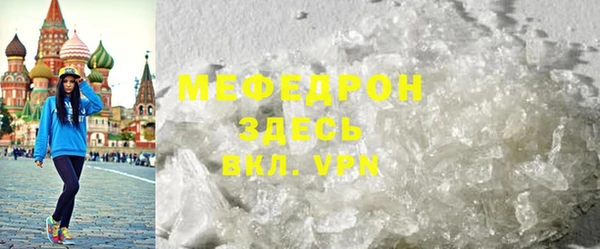 гашиш Майский