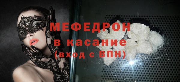 гашишное масло Магадан