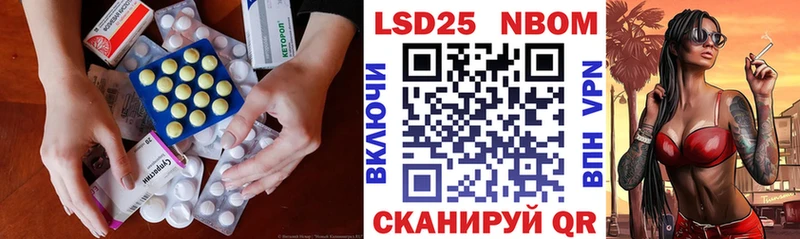 купить   mega ONION  ЛСД экстази ecstasy  Красково 