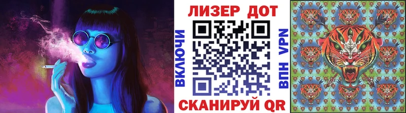 Марки NBOMe 1500мкг  kraken онион  Красково 