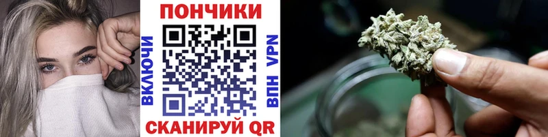 darknet формула  Красково  omg как зайти  Шишки марихуана конопля  как найти  